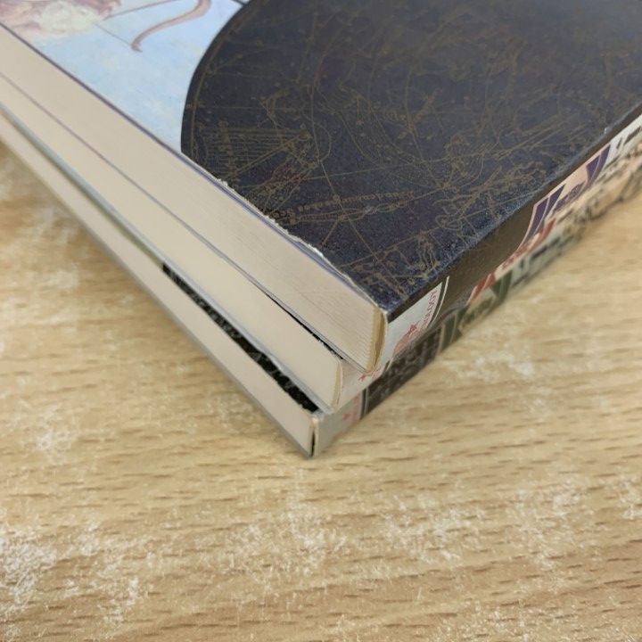 △01)【1点限り!】占星学入門 実習・応用・演習 3冊セット/石川源晃