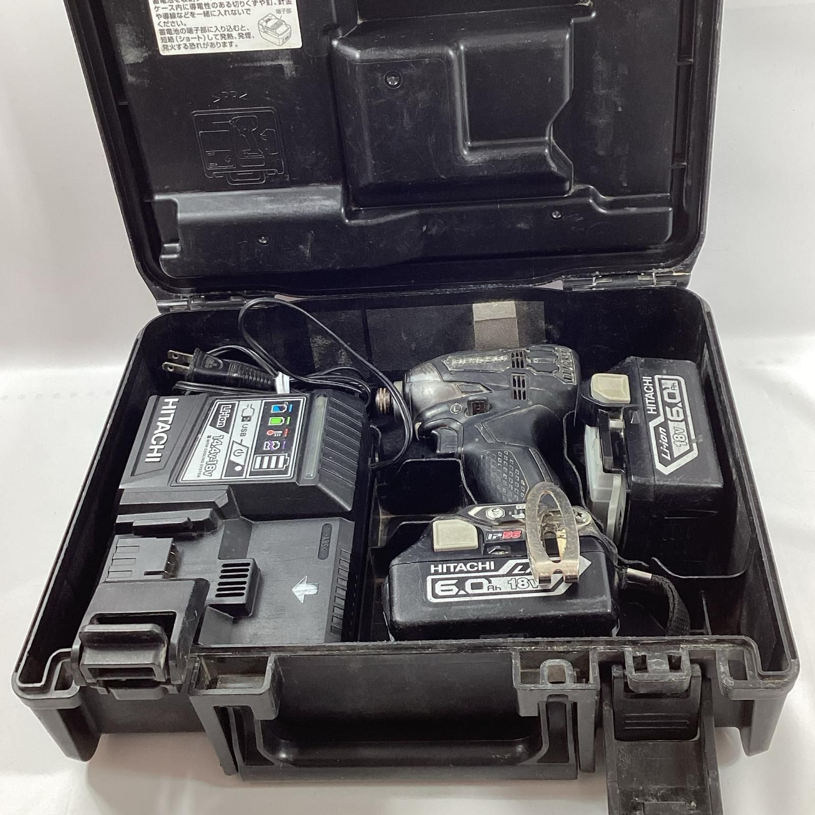 HITACHI 日立 インパクトドライバ WH18DDL2 ブラック 充電器・充電池2