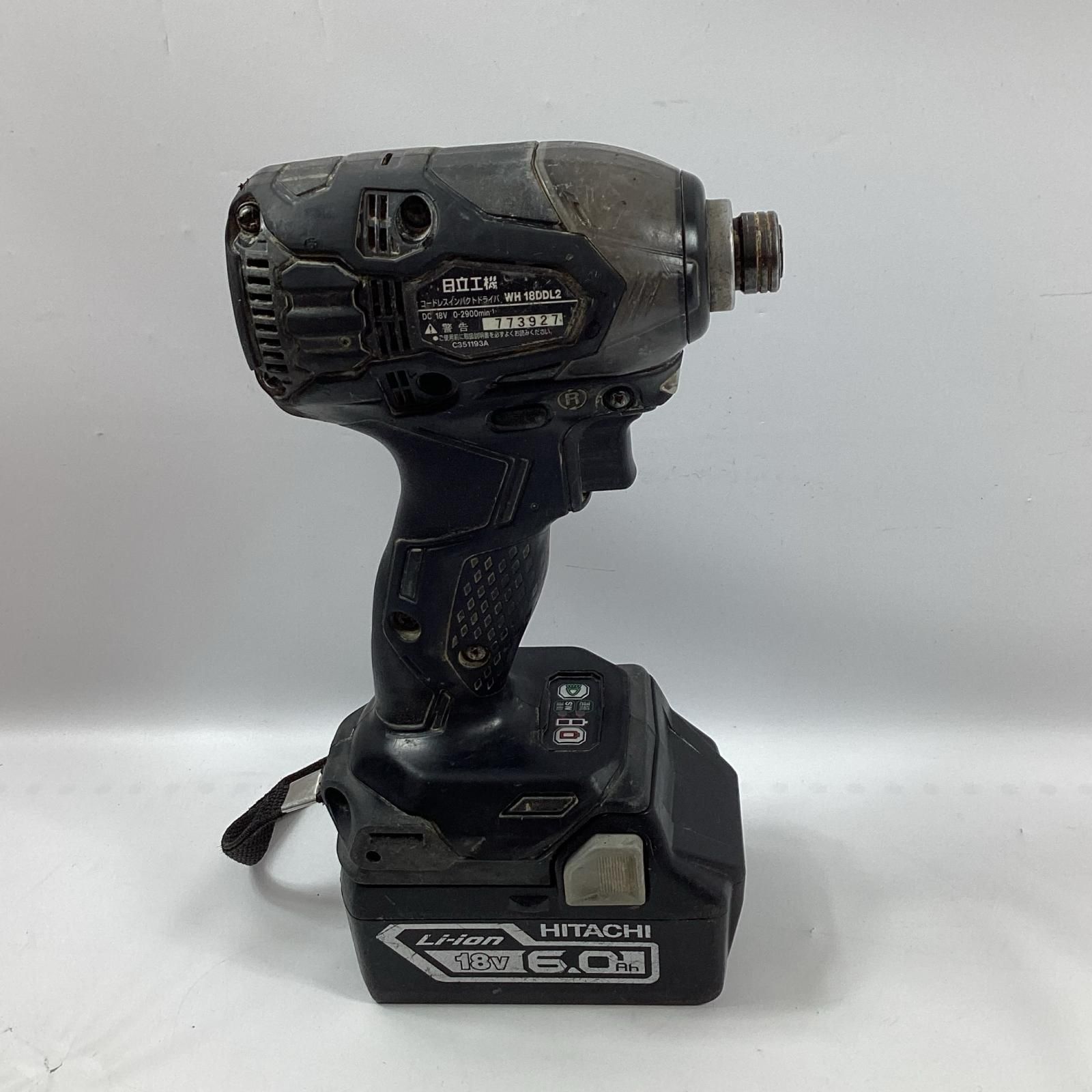 HITACHI 日立 インパクトドライバ WH18DDL2 ブラック 充電器・充電池2