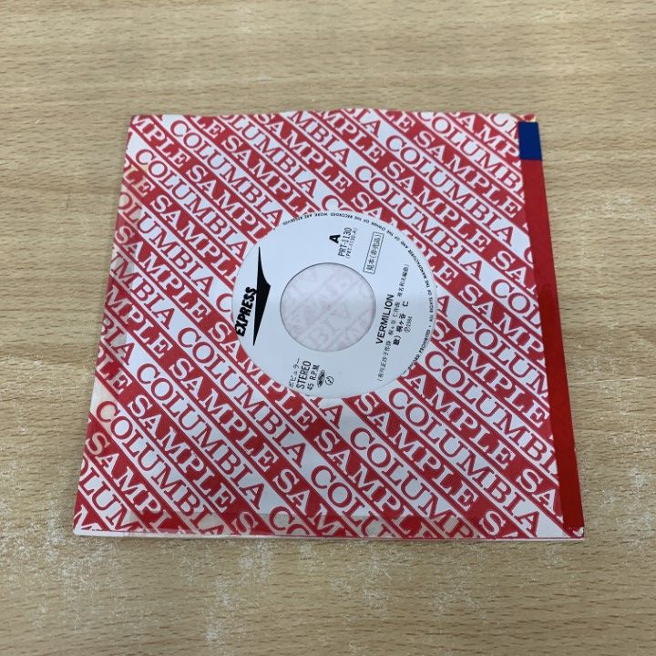 ○01)【1点限り!】【見本盤】桐ヶ谷仁/ヴァーミリオン/PRT-1130/EP