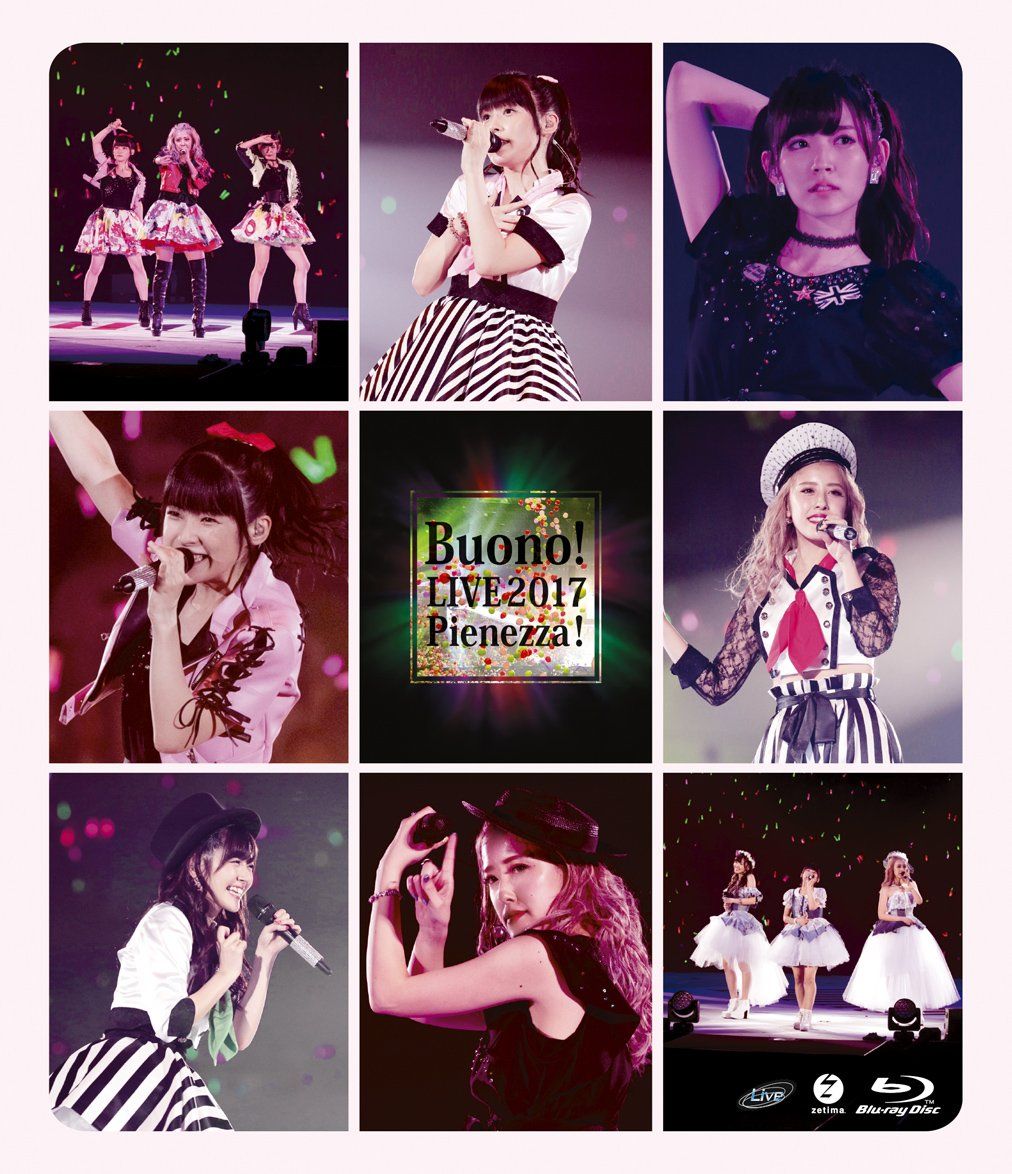 【中古】Buono!ライブ2017~Pienezza! ~(初回生産限定盤) Buono!ライブ2017~Pienezza!~ [Blu-ray](中古品) - メルカリ