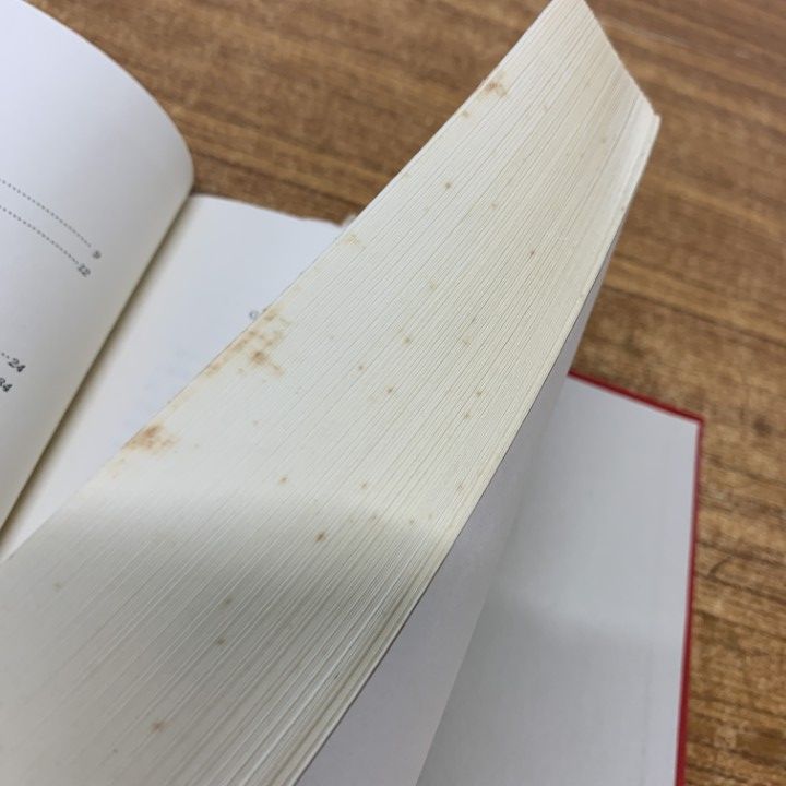 ○01)【1点限り!】芸術としてのピアノ演奏 ピアノ奏法の新しい美学/L