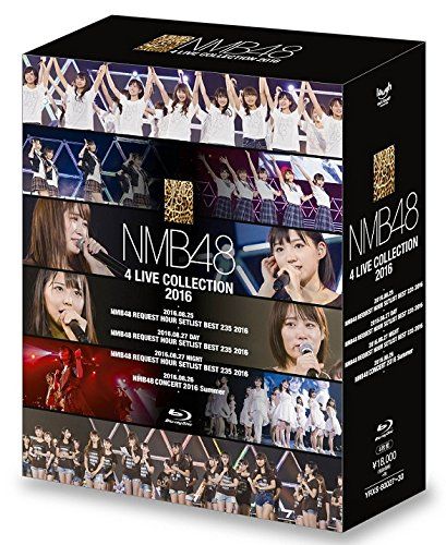 NMB48 4 LIVE COLLECTION 2016 [Blu-ray](中古品) - メルカリ