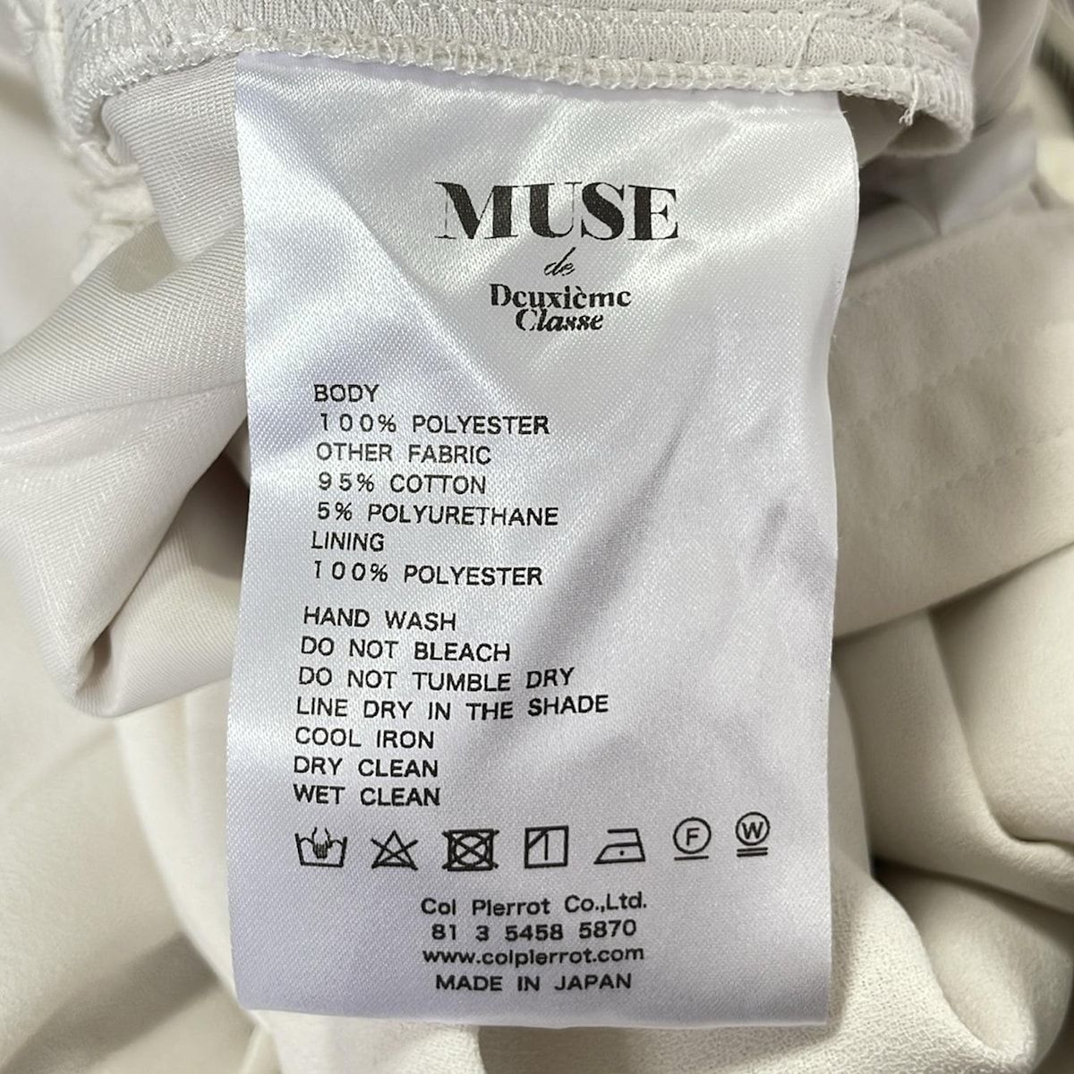 Col Pierrot コルピエロ ジョーゼット スソリブ パンツ 白 38 Col Pierrot コルピエロ ジョーゼットスソリブパンツ白38