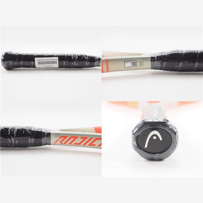 中古 テニスラケット ヘッド グラフィン 360プラス ラジカル MP 2021年