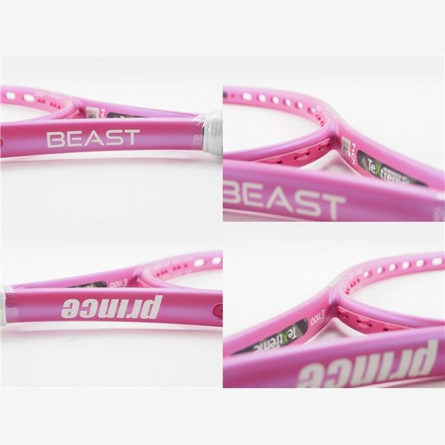 中古 テニスラケット プリンス ビースト オースリー 104 2023年モデル