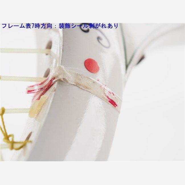 中古 テニスラケット アディダス ADS 040 イリ ナスターゼ (M4) adidas