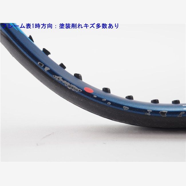 テニスラケット ヨネックス イーゾーン 98 2020年モデル (G3) YONEX