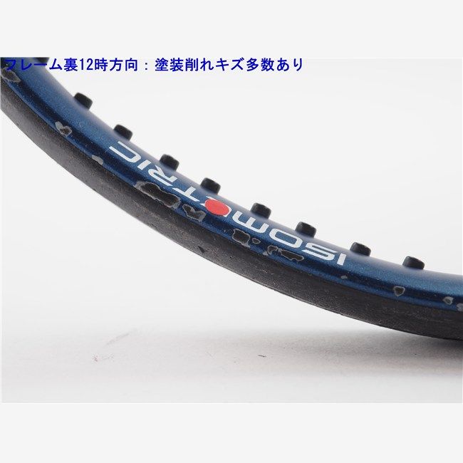 テニスラケット ヨネックス イーゾーン 98 2020年モデル (G3) YONEX