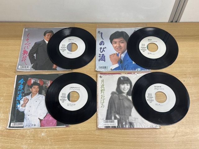 ○01)【1点限り!】【キングレコード委託盤】すべてK07D～のEPレコード