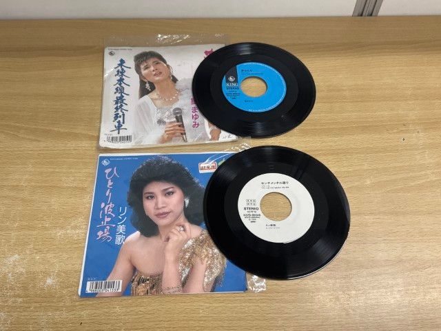 ○01)【1点限り!】【キングレコード委託盤】すべてK07D～のEPレコード