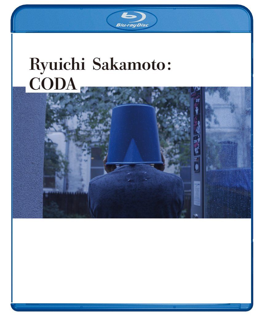 Ryuichi Sakamoto:CODA Blu-ray スタンダードエディション(中古品