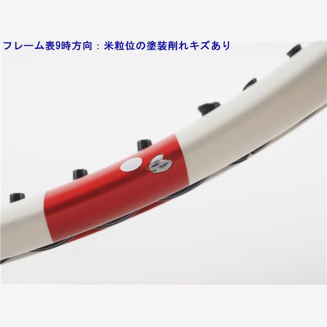 中古 テニスラケット バボラ アエロプロ ドライブ フレンチオープン