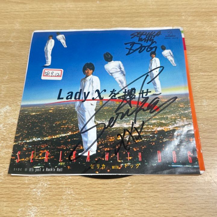○01)【1点限り!】【サイン入り・見本盤】セリカWITHドッグ/Lady Xを