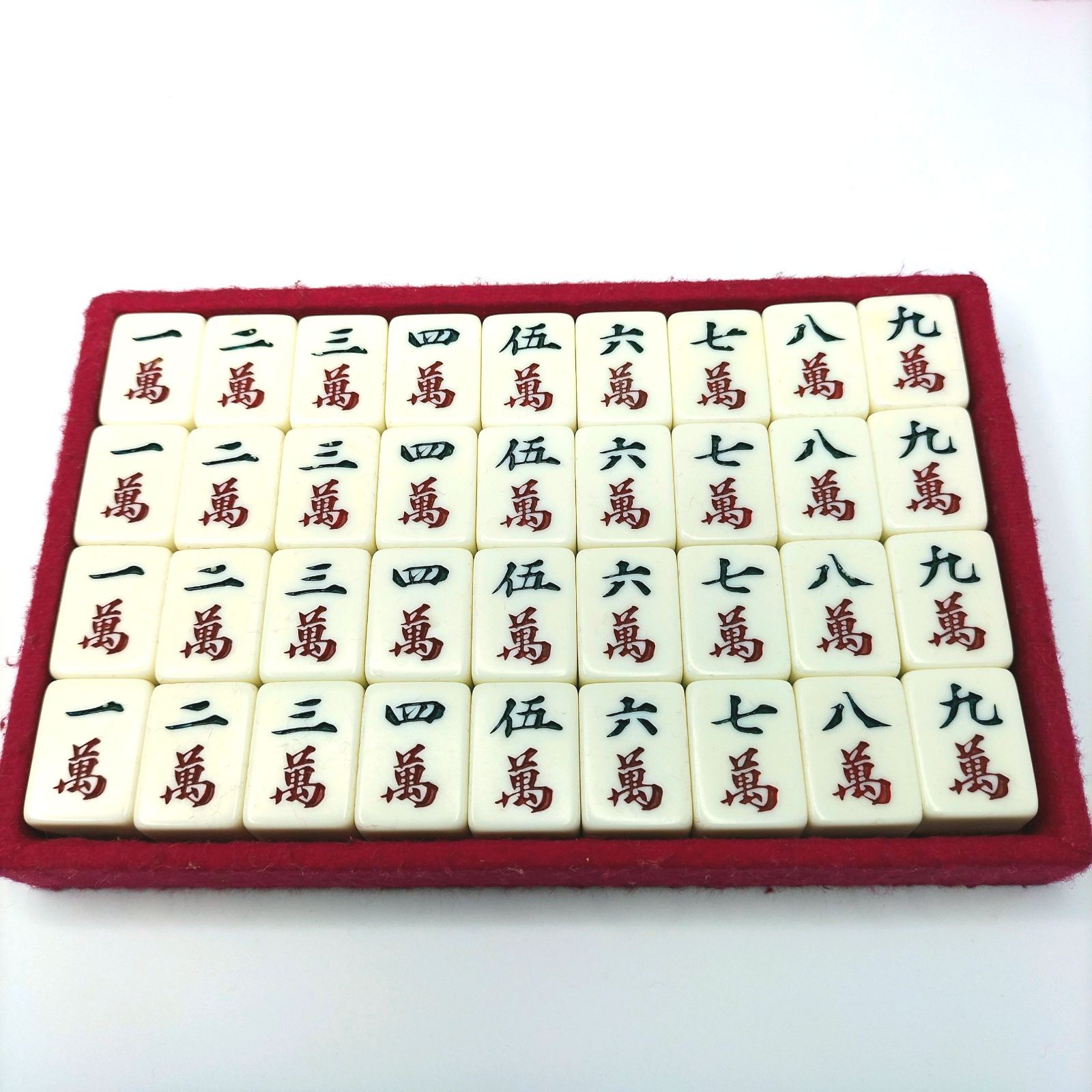 任天堂　麻雀牌セット 任天堂 高級麻雀牌 役満 クリスタル 麻雀セット Nintendo - メルカリ