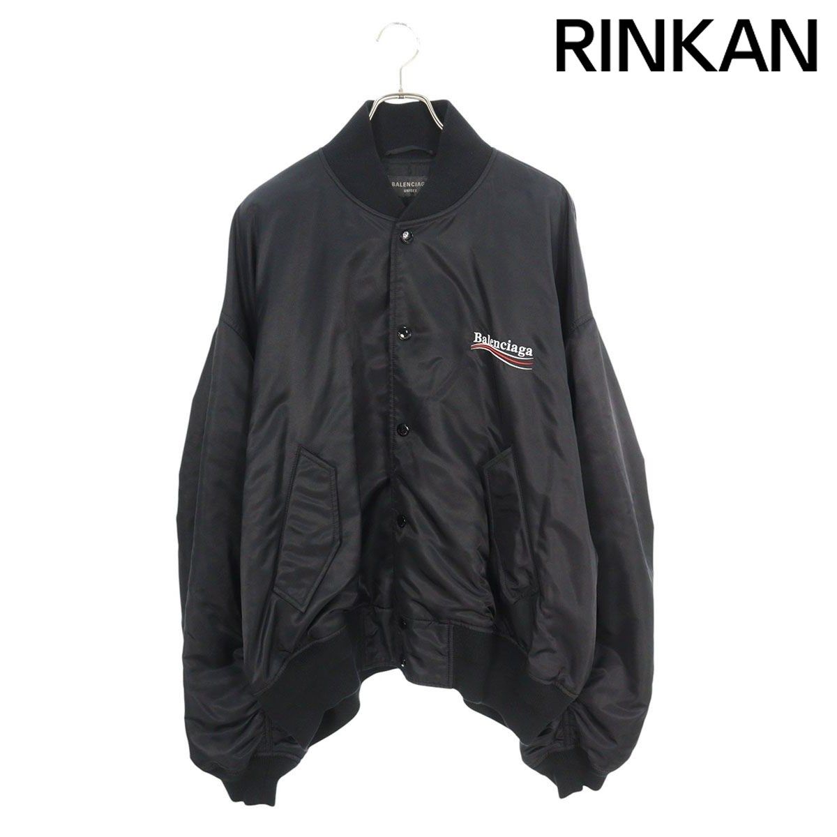 バレンシアガ 763434 TN027 キャンペーンロゴ刺繍ポリティカルナイロン