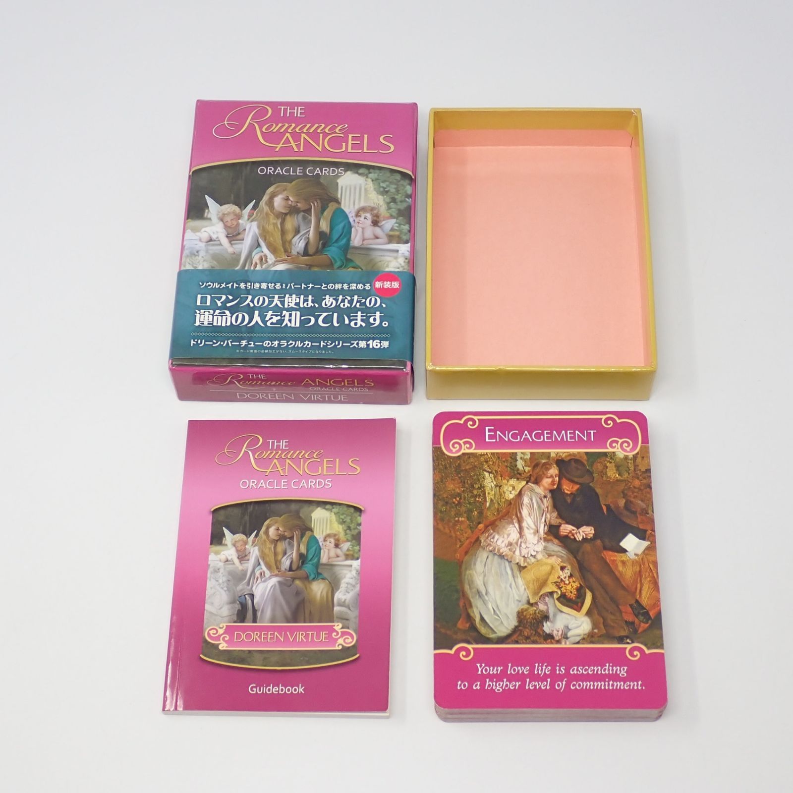 【未開封】ロマンスエンジェルオラクルカード 新装版　日本語版 未開封】ロマンスエンジェルオラクルカード 新装版 日本語版 新装版