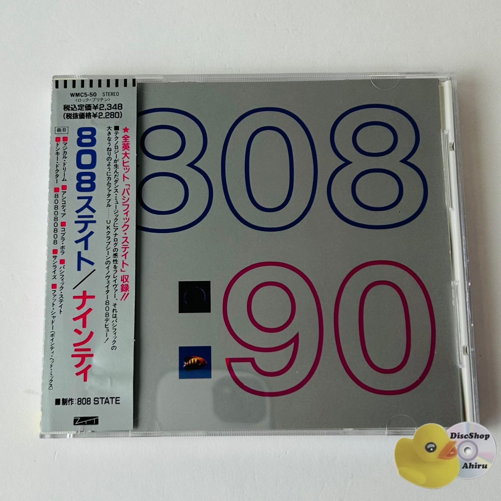 帯付] 808ステイト / 90 (国内盤) [廃盤] CD WMC550 [Y26] - メルカリ