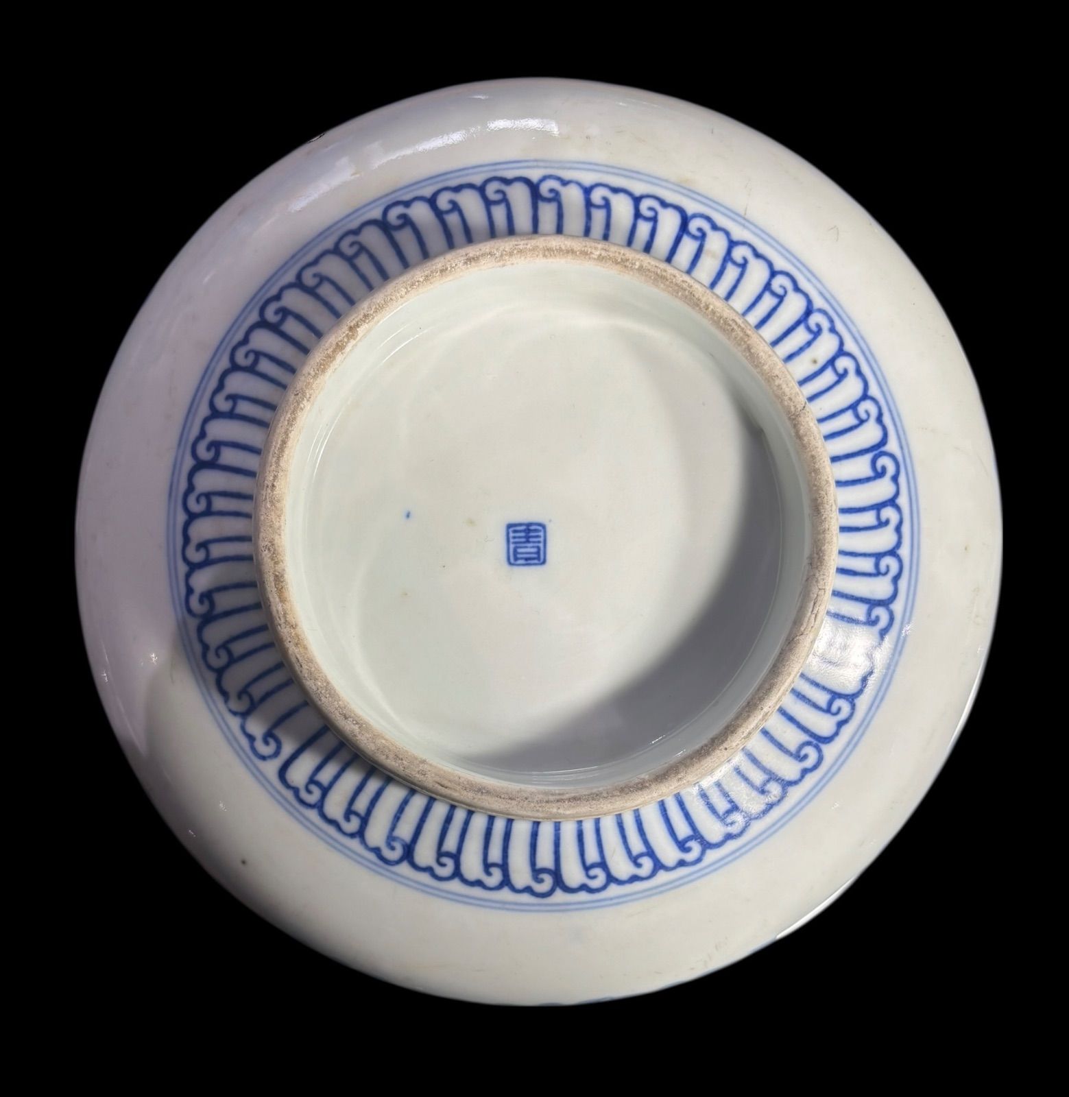 古伊万里 染付 大鉢 青 山水風景図 盛り鉢 取り皿 飾り皿 和食器 陶器