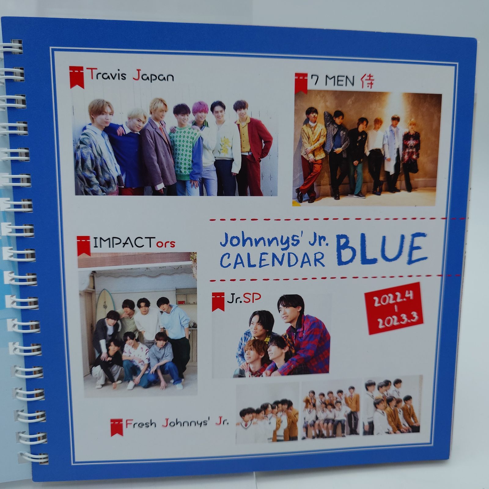 7 ジャニーズJr. カレンダー BLUE 2022.4～2023.3 中古 - メルカリ