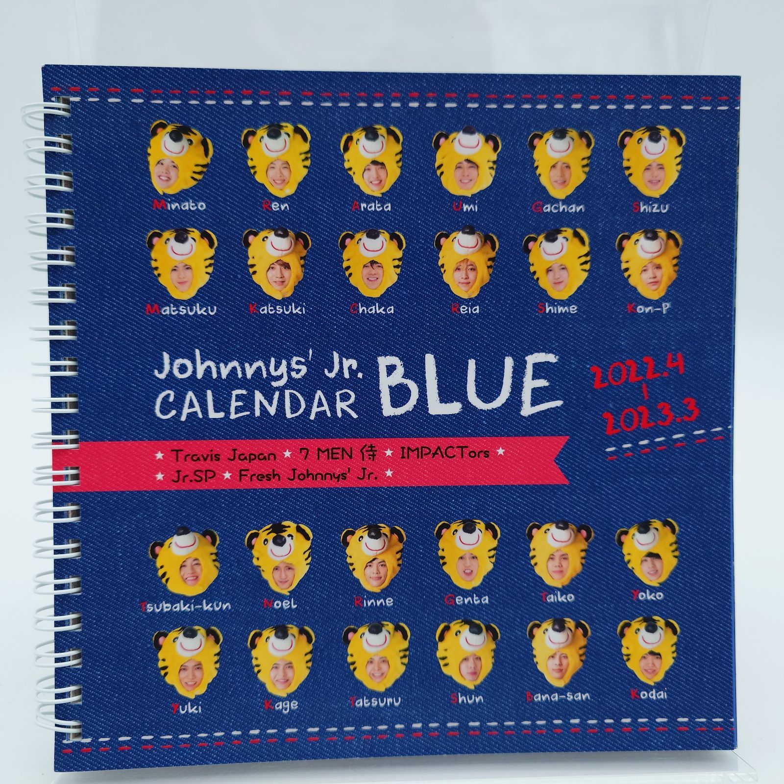 ジャニーズJrカレンダー 7 ジャニーズJr. カレンダー BLUE 2022.4～2023.3 中古 - メルカリ