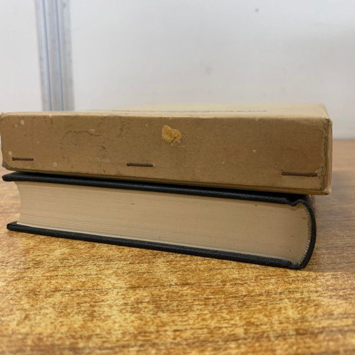 ○01)【1点限り!】治病強健術熱鍼療法/民間治療全集 復刻版 第4巻/平田