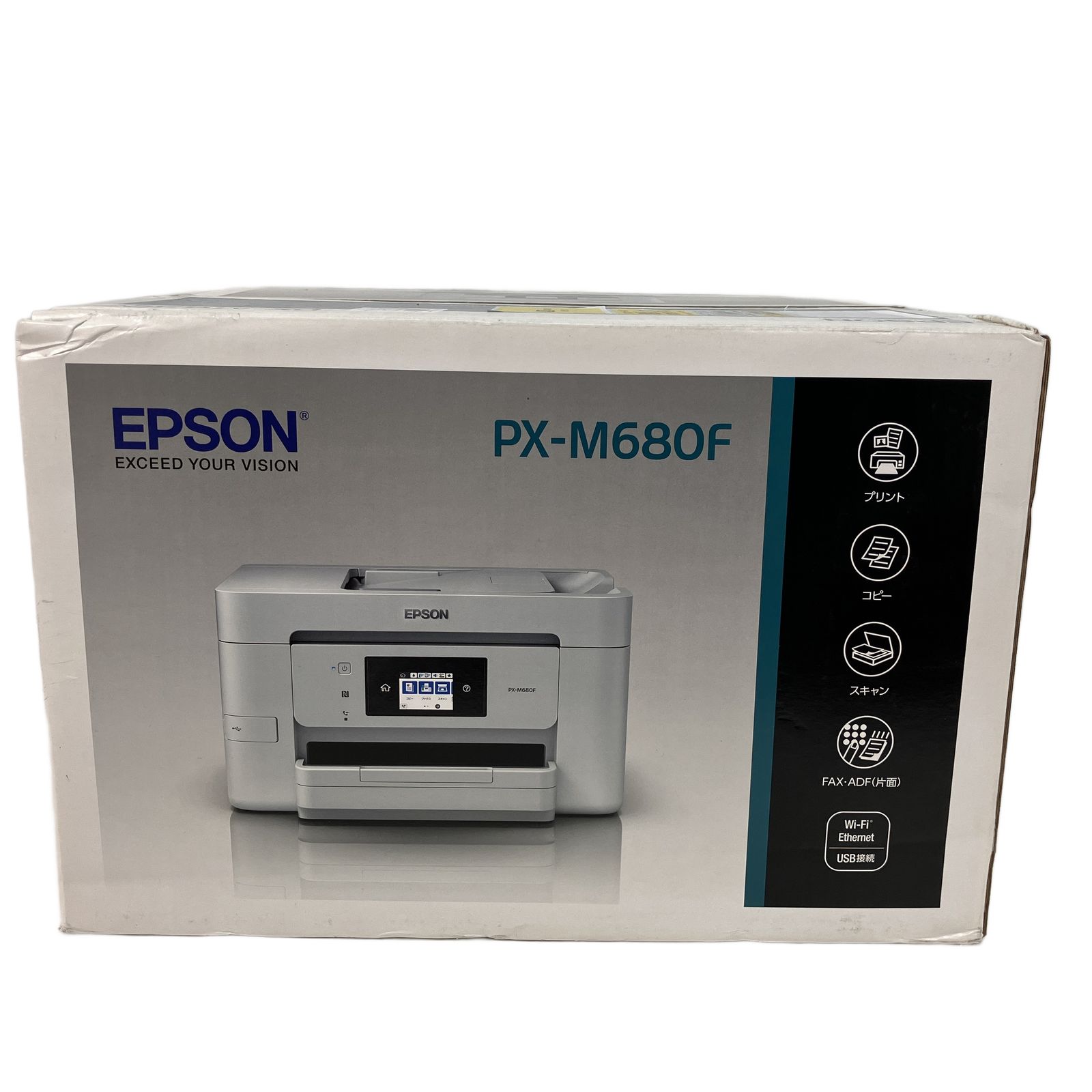 EPSON PX-M680F インクジェットプリンター FAX/スキャナ複合機 EPSON PX-M680F 複合機 FAX付き EPSON 【公式通販】