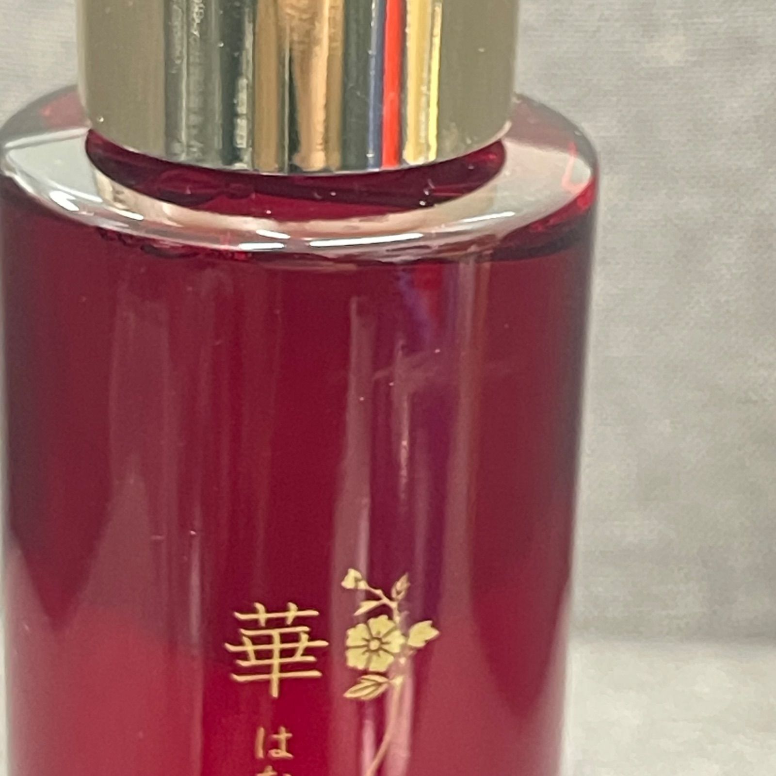 NPA】ほぼ満量 VEGA ベガ 華葵 セルコート モイスチャークリスタル