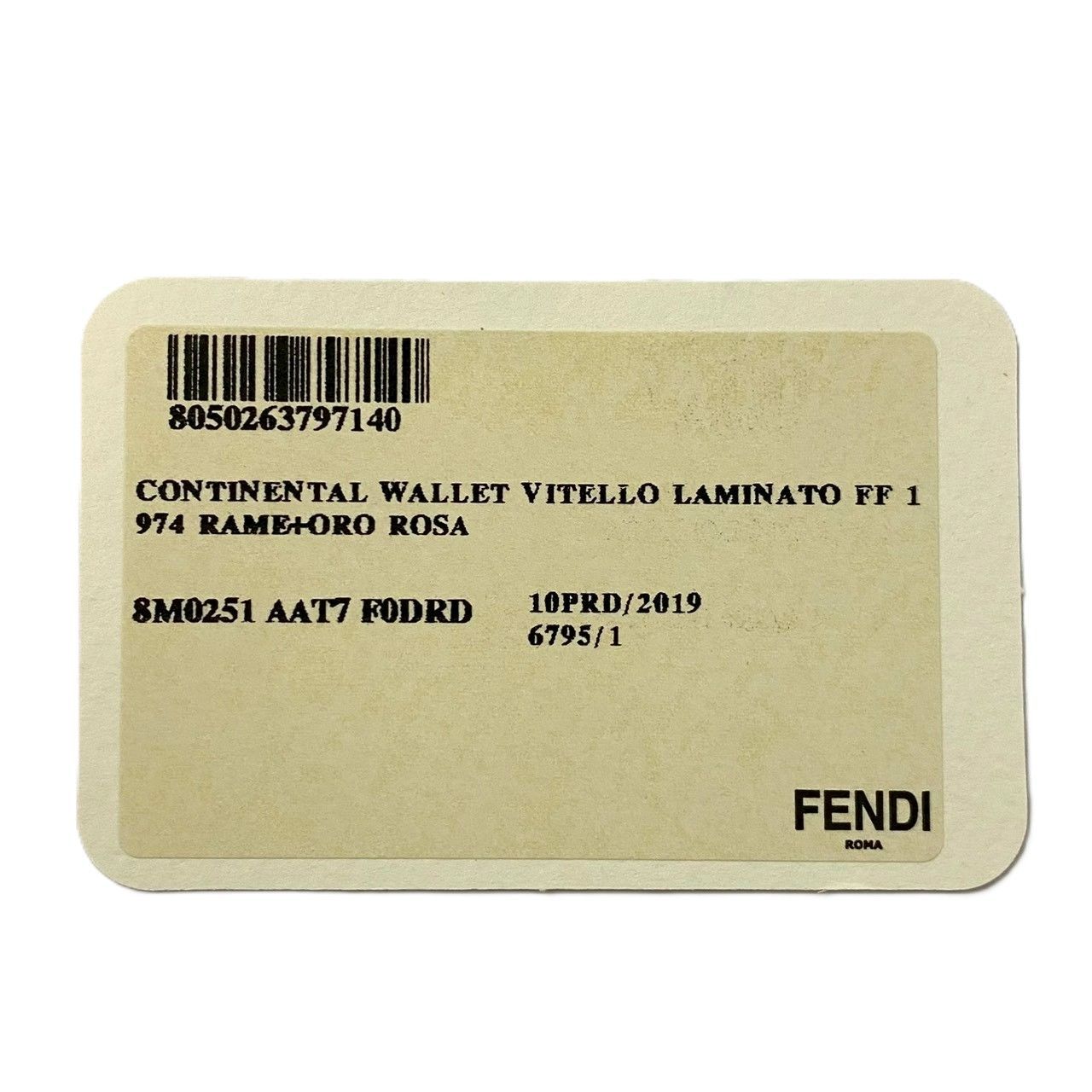 FENDI】エンボスロゴ コンチネンタル 長財布 8M0251 レザー ピンク 