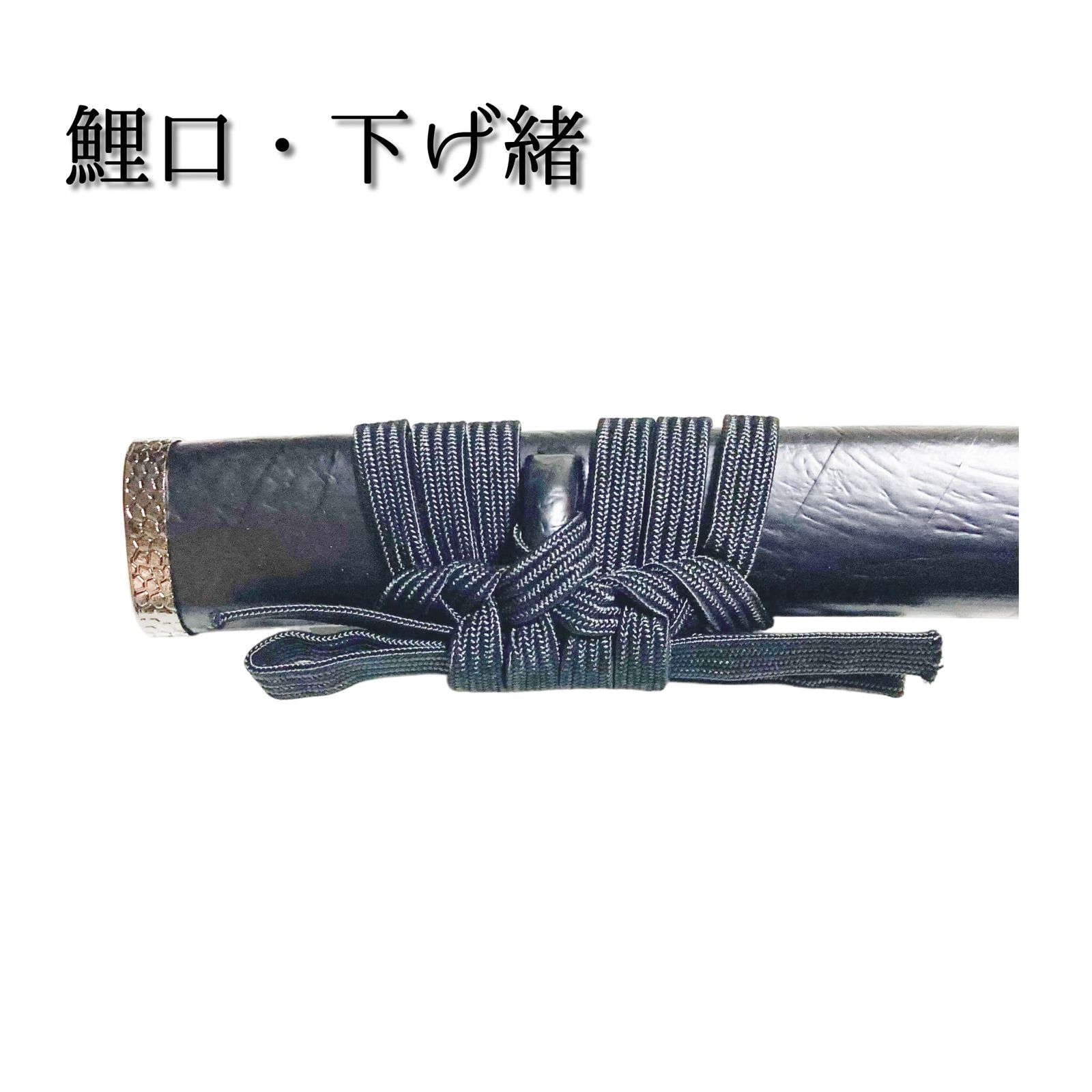 葉隠刀剣 模造刀 伊達政宗拵え 藤原国包 大刀 関市職人製 日本製 刀袋