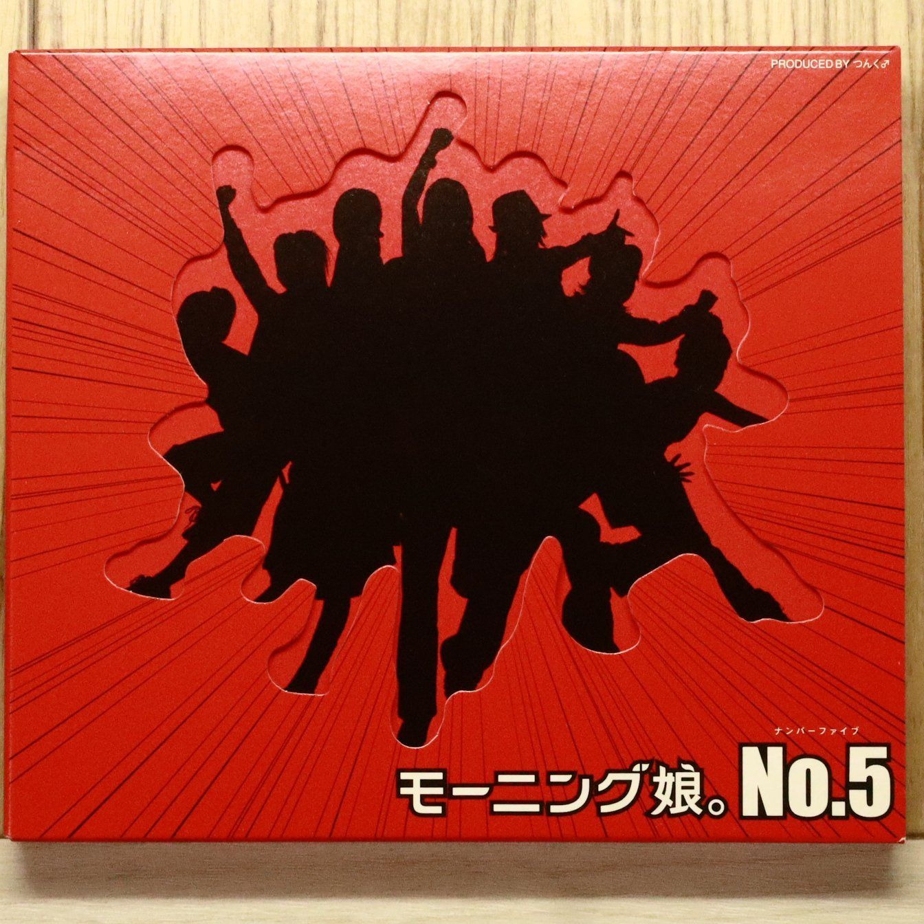 国内盤CD☆モーニング娘。/Morning Musume□ NO.5 【EPCE5206