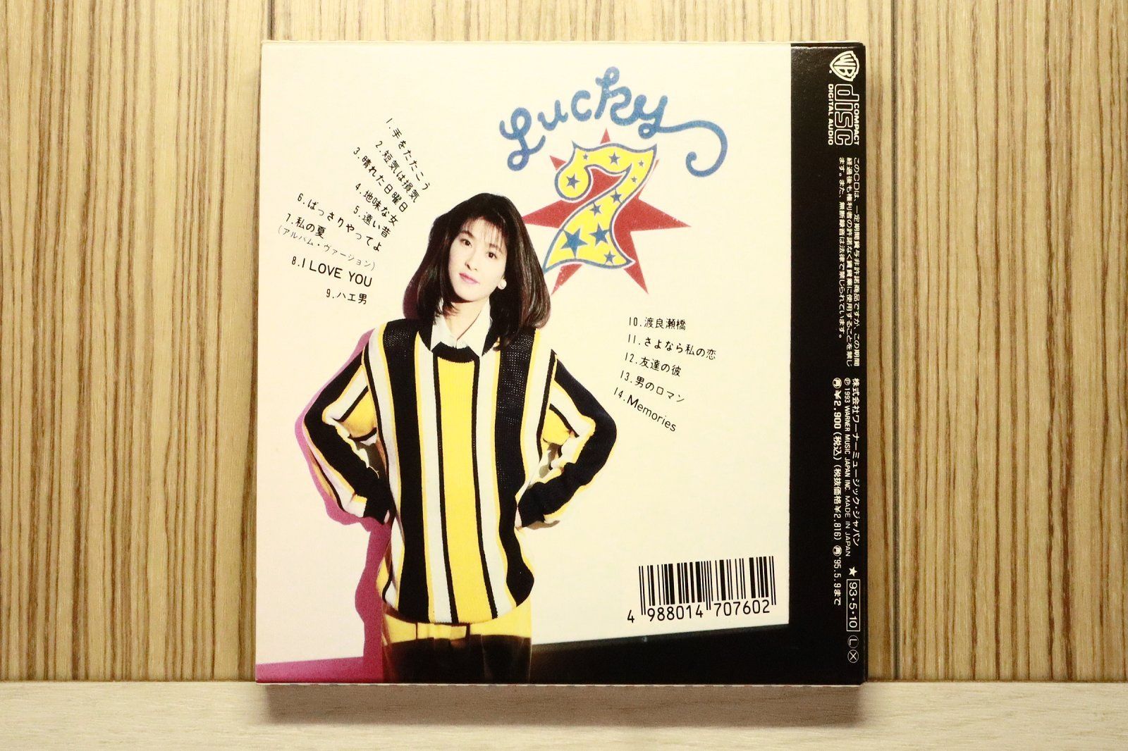 国内盤CD☆森高千里/Chisato Moritaka□ LUCKY 7 【WPCL760