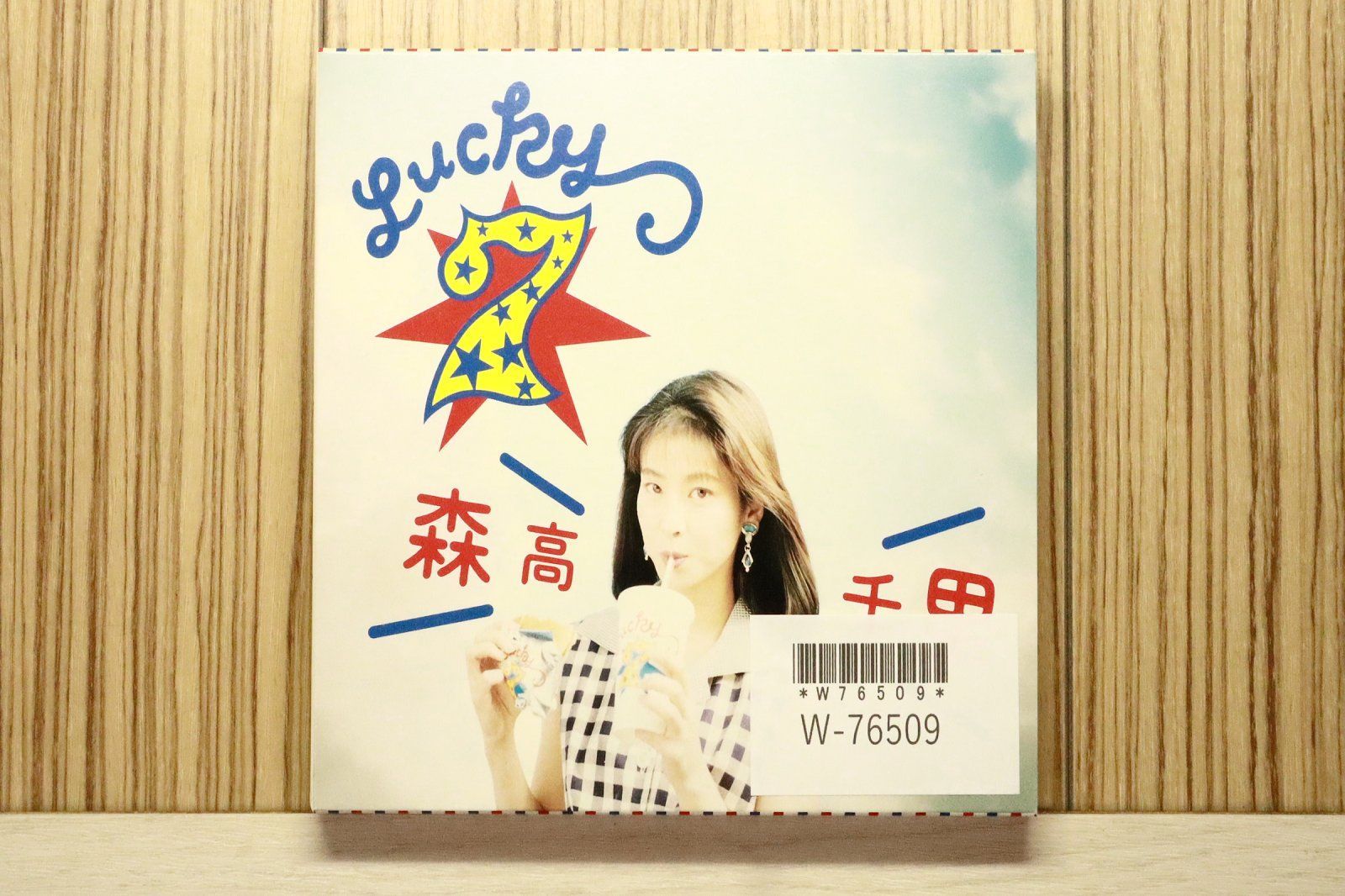 国内盤CD☆森高千里/Chisato Moritaka□ LUCKY 7 【WPCL760