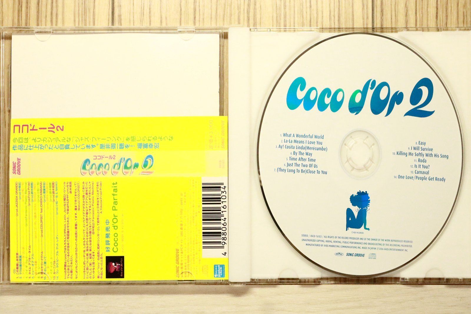 国内盤CD☆ヒロ/hiro□ Coco d'Or2 【AVCD16103/4988064161034】W76555