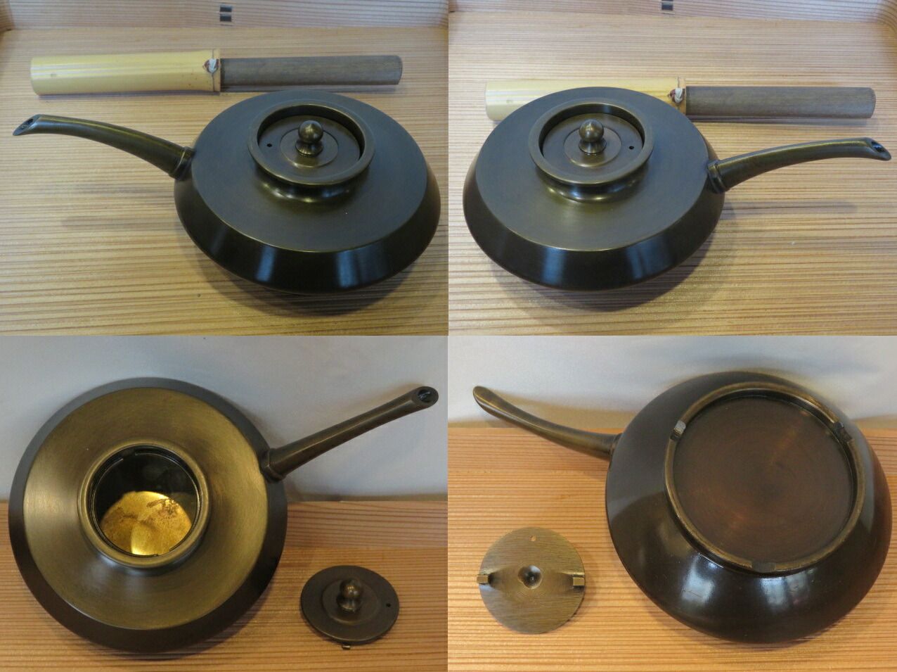 十二月◇特売品）花台・花水次・花切小刀セット 〔花所望〕〈税込