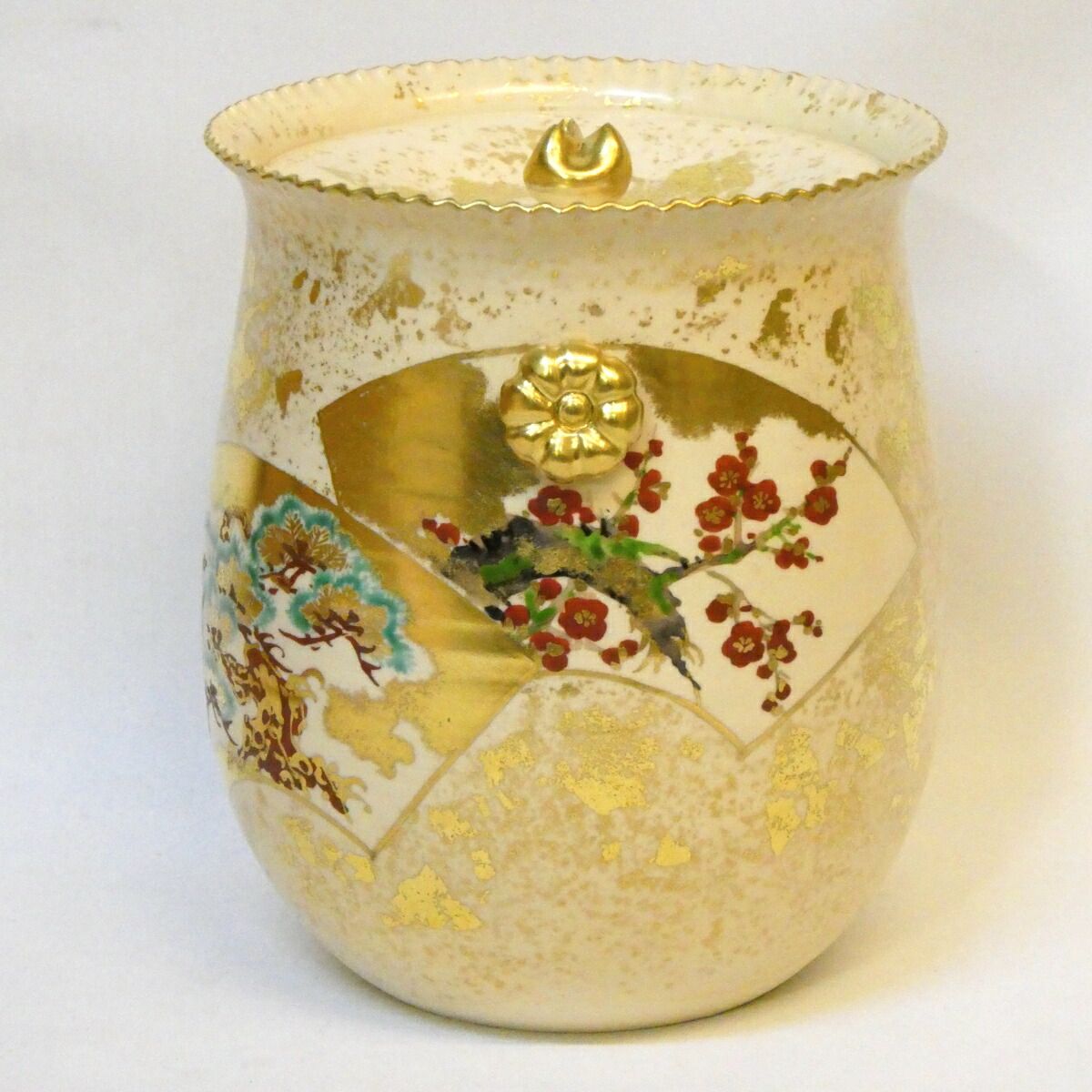 年末特売品】八塔亭二寧 村田陶苑作 砂子地紙絵水指 袋形 金砂子 金彩