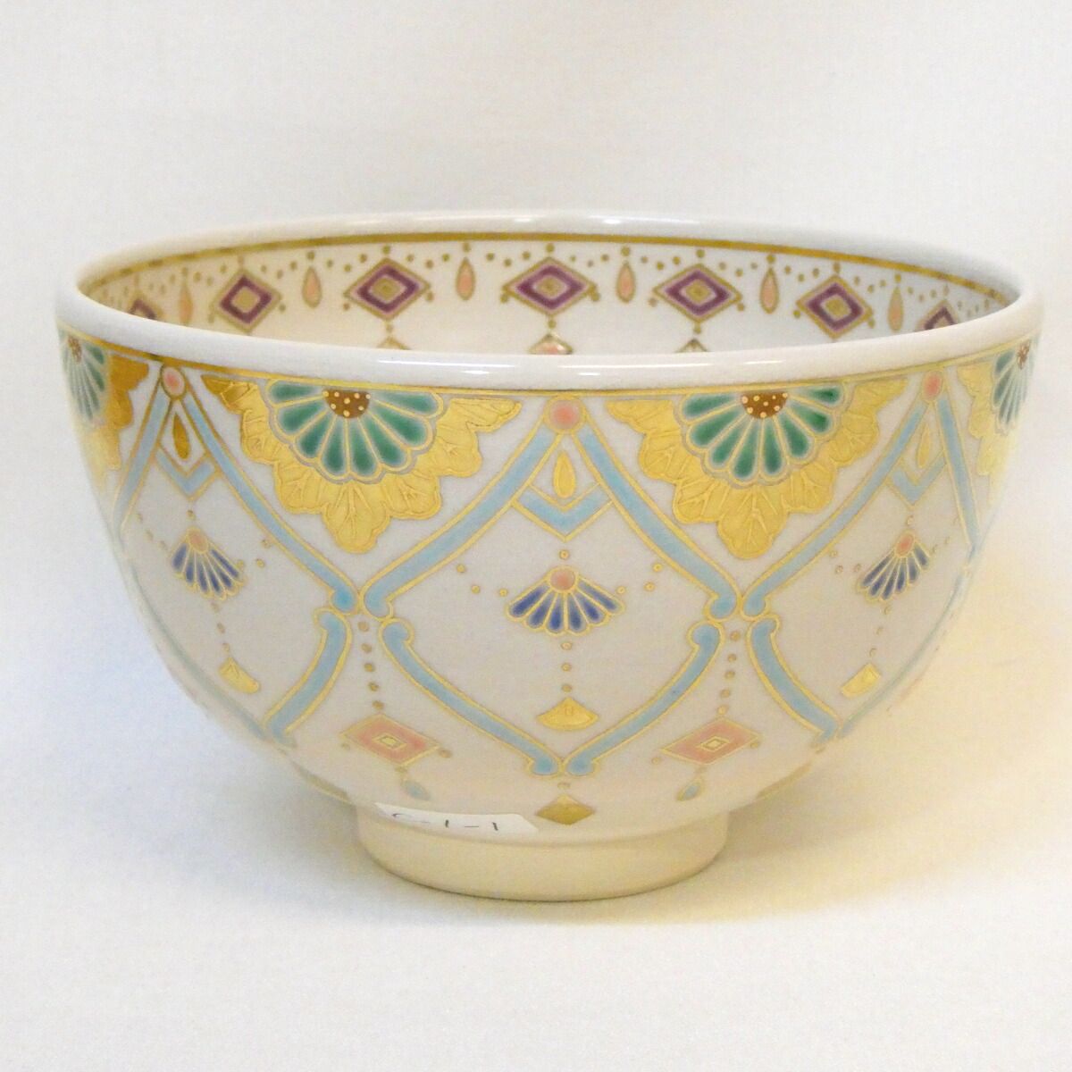 年末特売品】平安竜谷窯 三代目 宮川香雲作瓔珞紋 茶碗 上作 高級