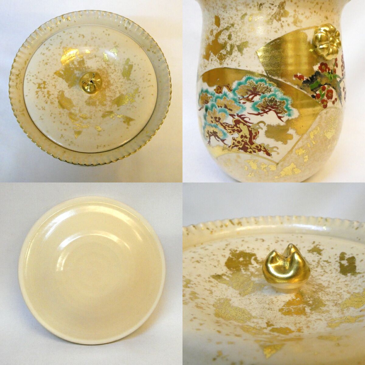 年末特売品】八塔亭二寧 村田陶苑作 砂子地紙絵水指 袋形 金砂子 金彩