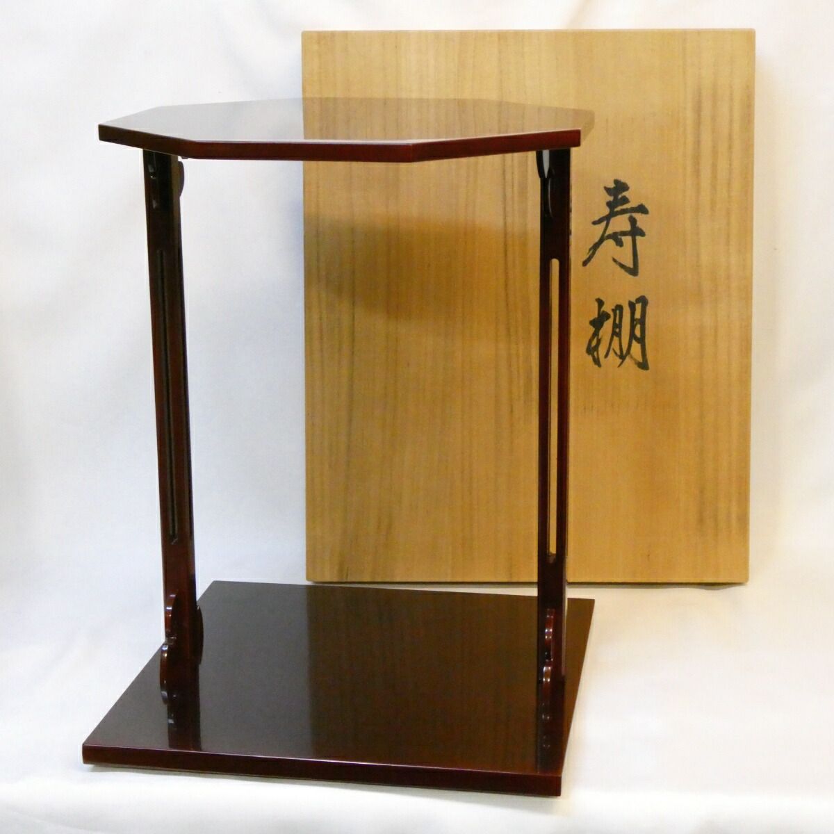 淡々斎好写】輪島塗 久世宗春作 寿棚 溜塗 組立式 裏千家 茶道具