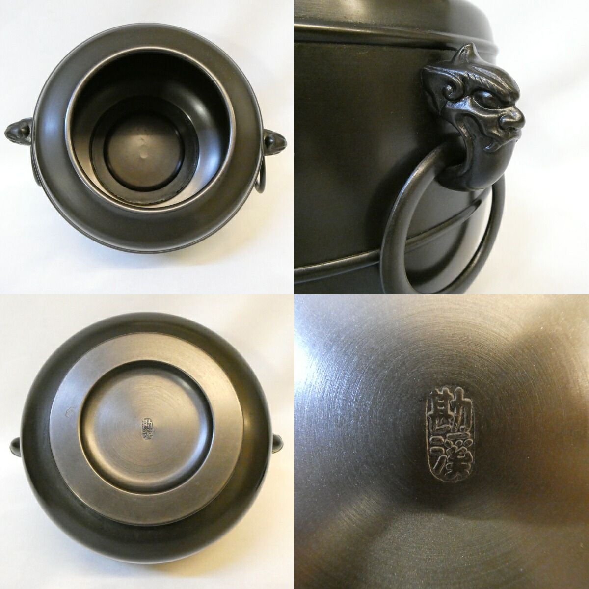 年末特売品】高岡鋳師 般若勘渓作 利休好 唐銅皆具 一揃 鬼面鐶付 鍋長