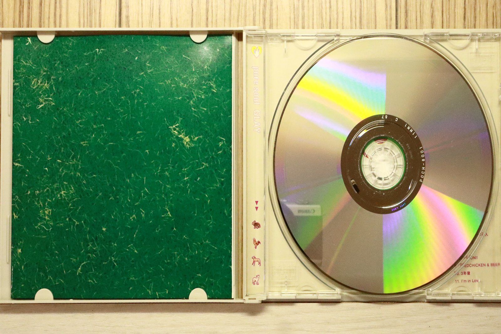 国内盤CD☆グレイ/GLAY□ pure soul 【POCH8001/4988005219503】W76541