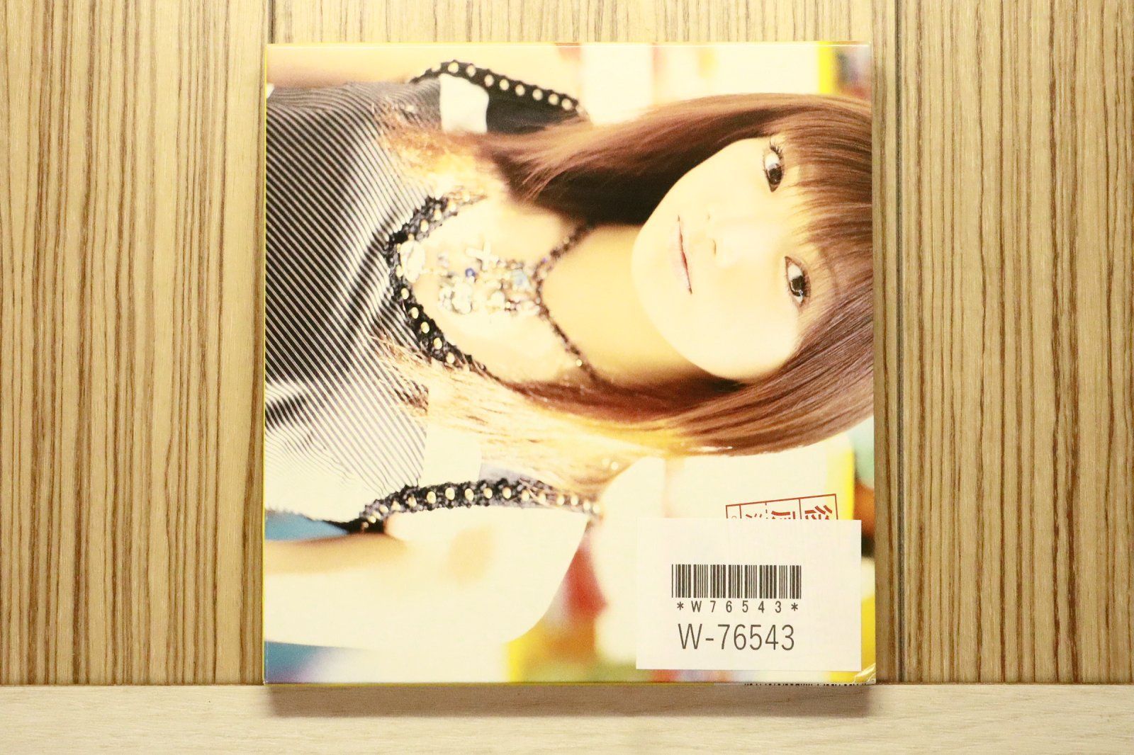 国内盤CD☆後藤真希/gotomaki□ 原色GAL 派手に行くべ!(初回