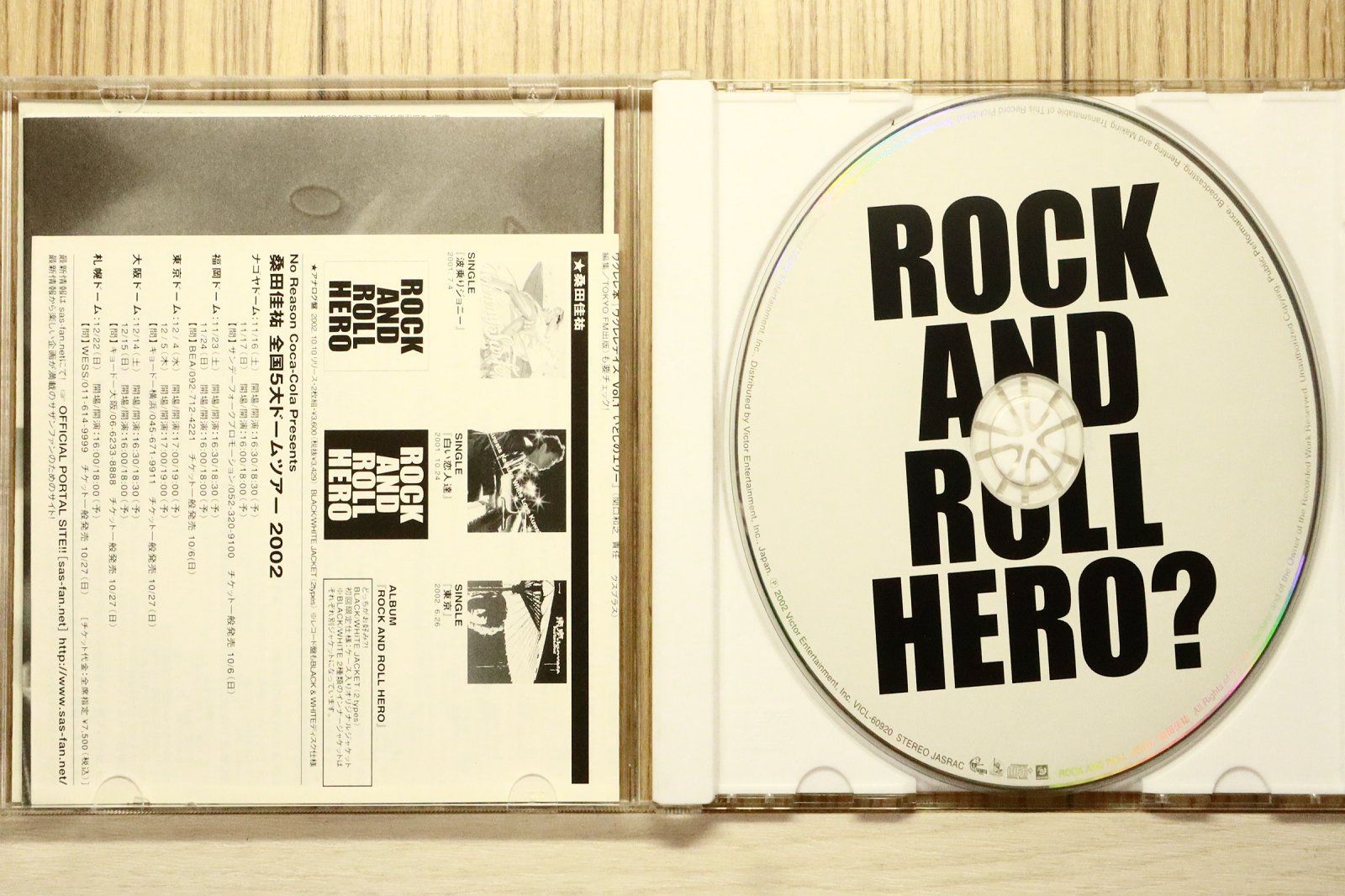 国内盤CD☆桑田佳祐/Keisuke Kuwata□ ROCK AND ROLL HERO 【VICL60920