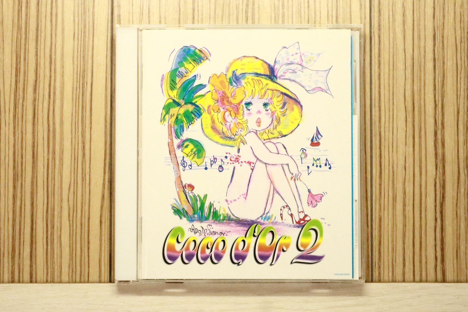 国内盤CD☆ヒロ/hiro□ Coco d'Or2 【AVCD16103/4988064161034】W76555