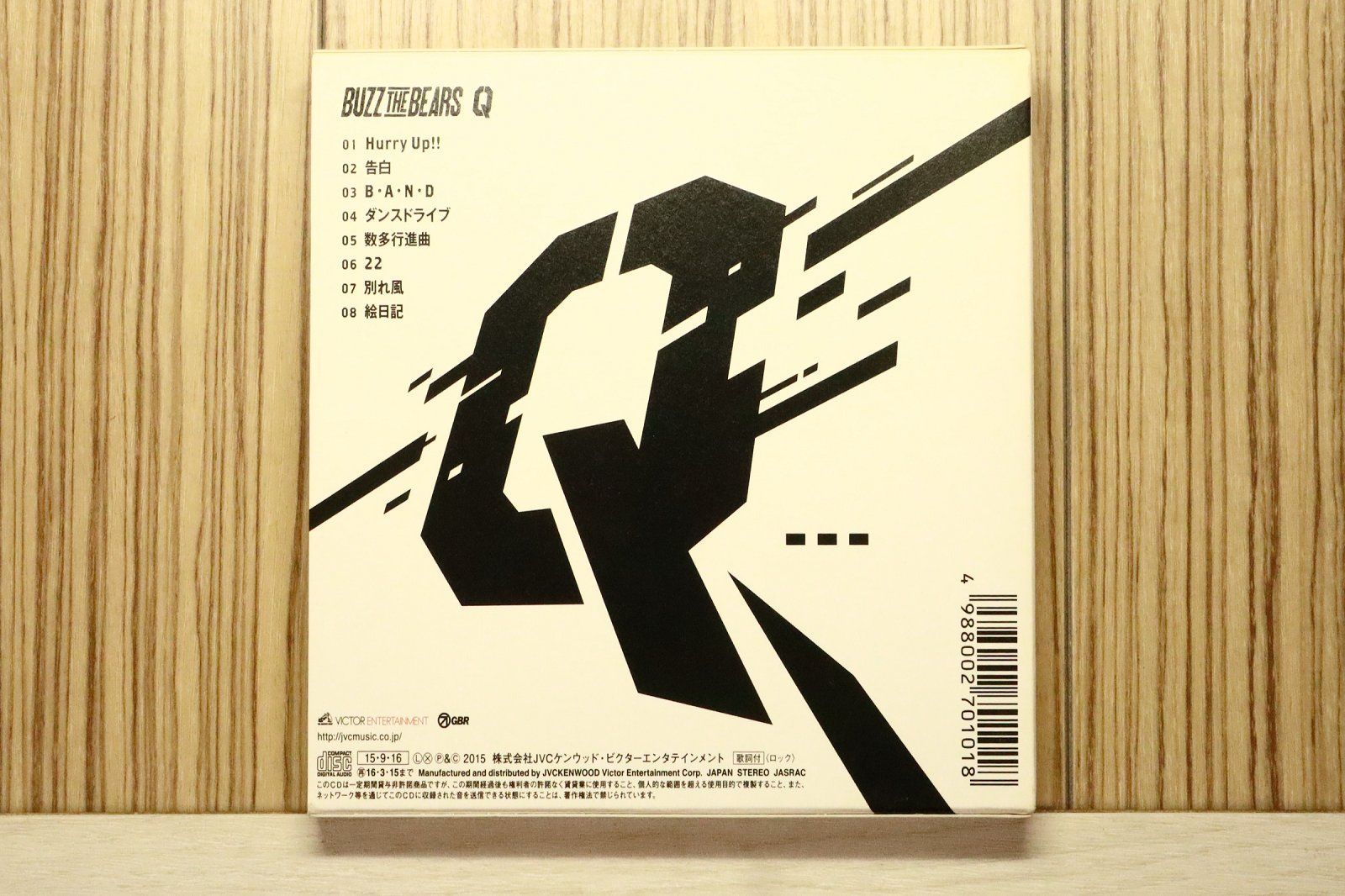 国内盤CD☆バズザベアーズ/BUZZ THE BEARS□ Q 【VICL64419