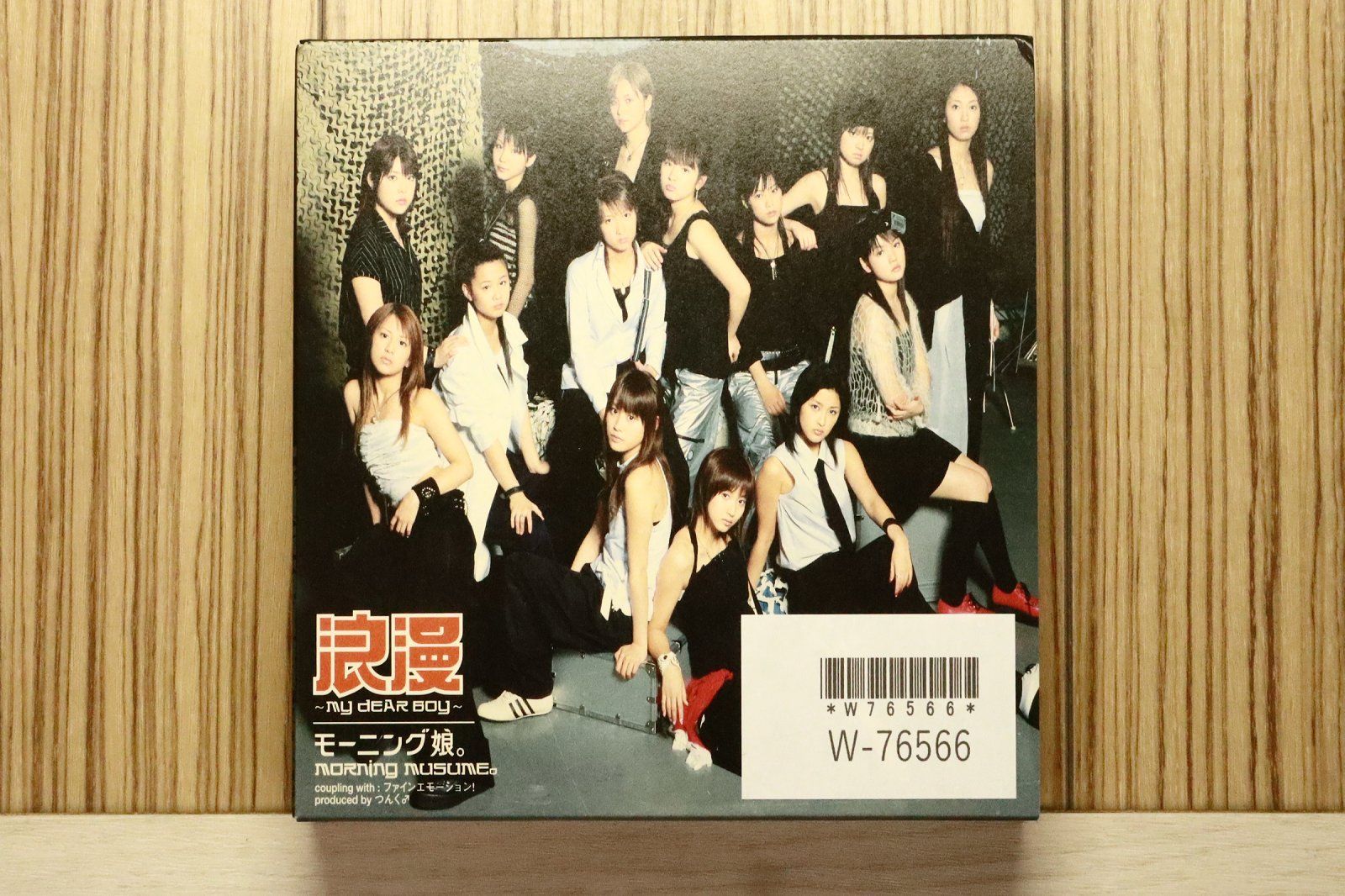 国内盤CD☆モーニング娘。/Morning Musume□ 浪漫 ~MY DEAR BOY~ (初回