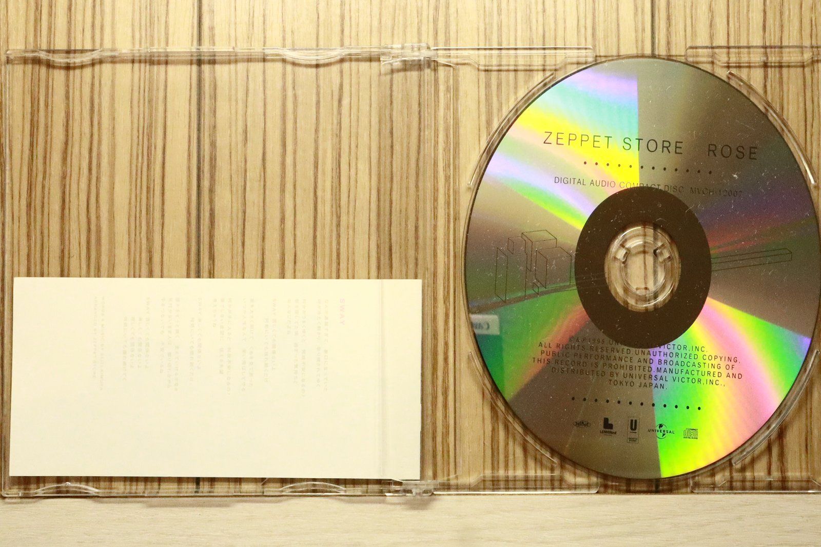 国内盤CD☆ゼペット・ストア/ZEPPET STORE□ ROSE 【MVCH12007