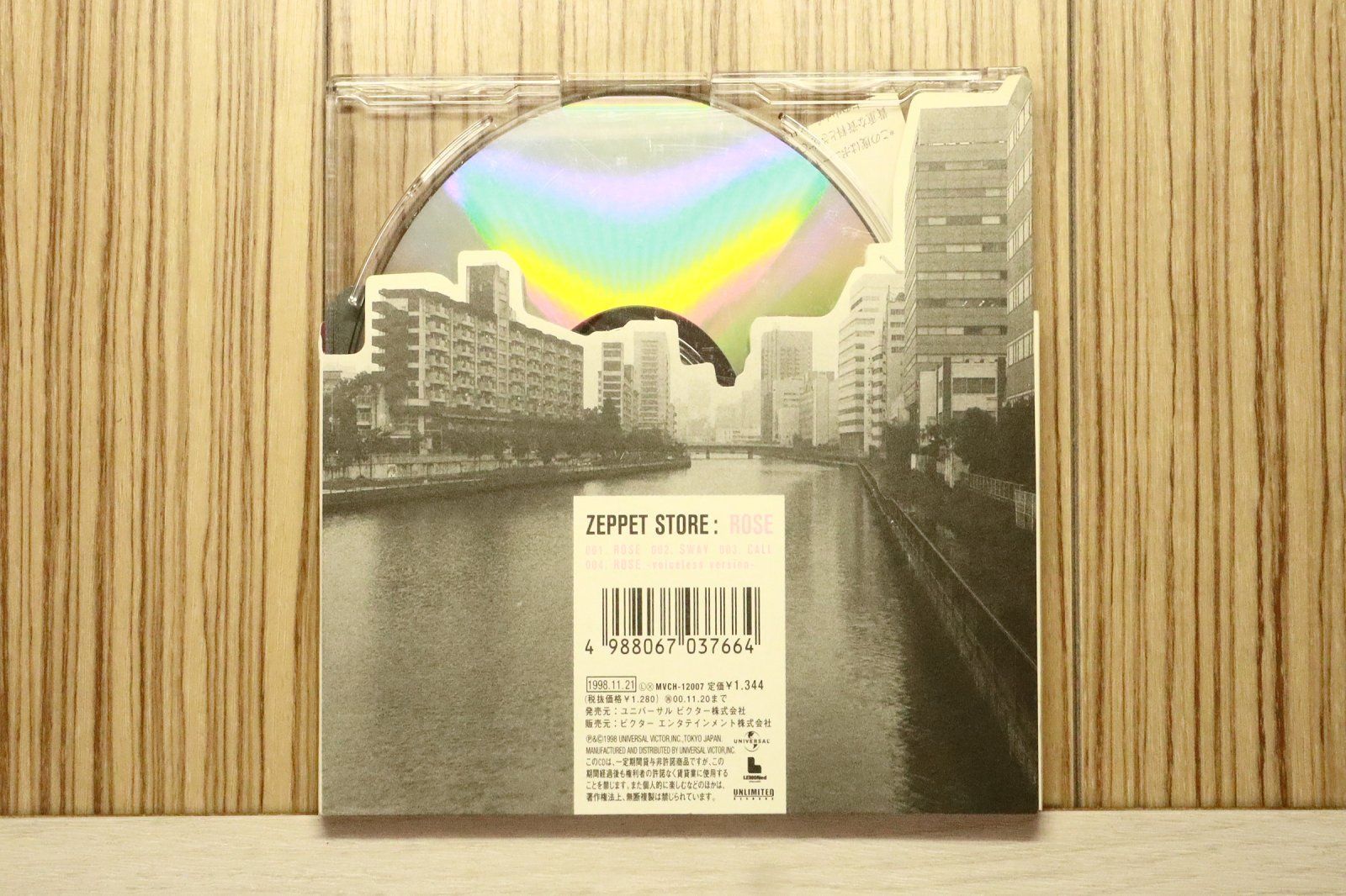 国内盤CD☆ゼペット・ストア/ZEPPET STORE□ ROSE 【MVCH12007