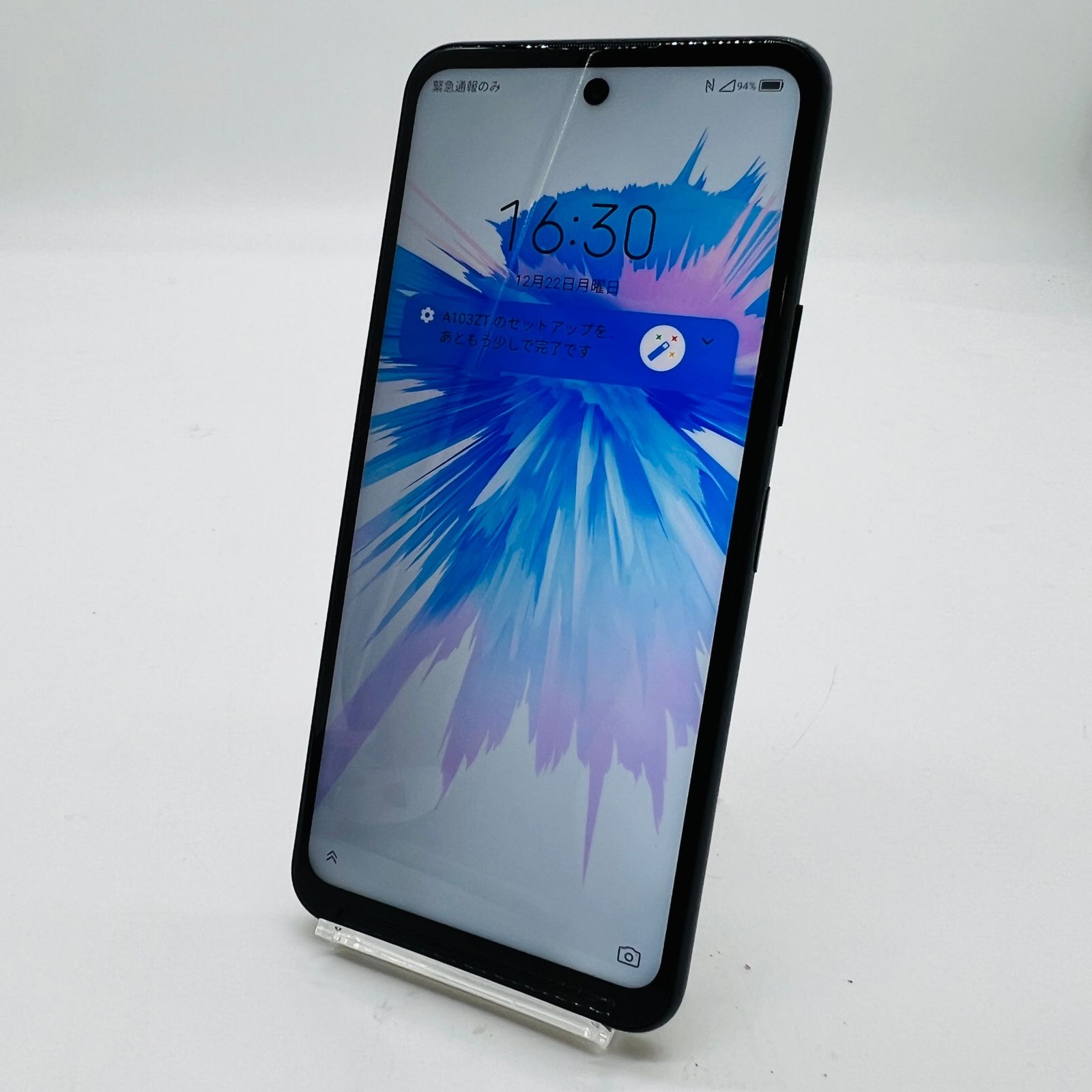 スマートフォン/携帯電話 新品未使用 ZTE Libero 5G II ホワイト SIMフリー