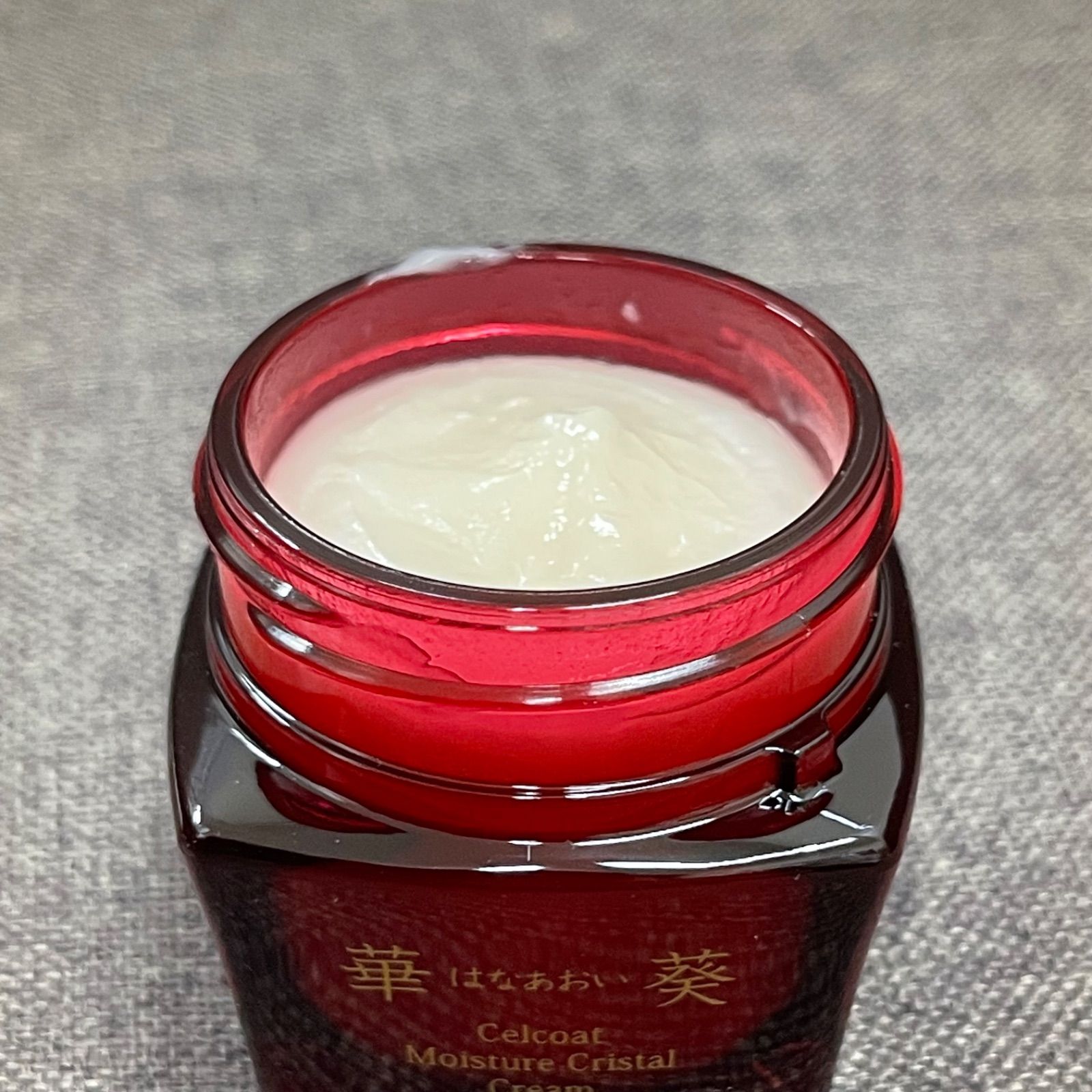 NPA】満量 VEGA ベガ 華葵 セルコート モイスチャークリスタル 